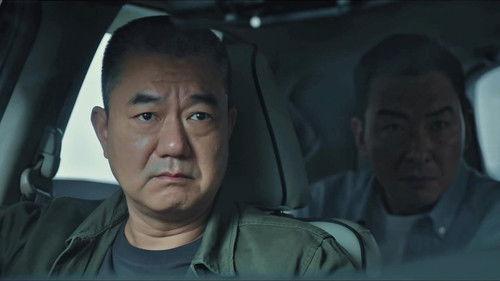 Trident Season 1 Episode 5 - Episode 5