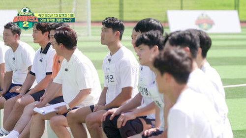 The Gentlemen's League Season 2 Episode 4 - Episode 4