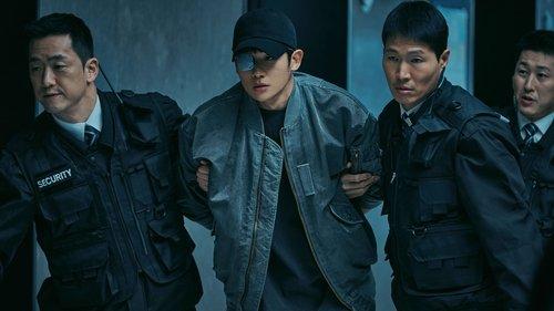 Connect Season 1 Episode 3 - Composition