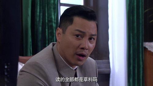 Feast Season 1 Episode 16 - Episode 16