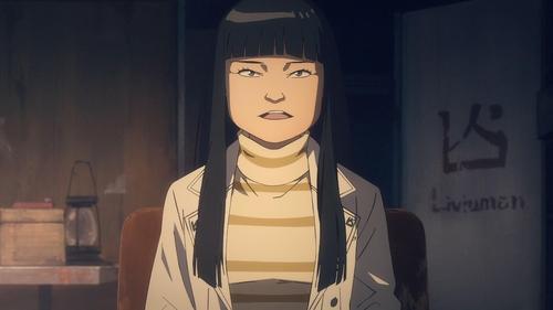 undefined Season 1 Episode 7 - The Immortal Order