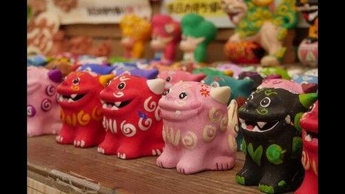 GFRIEND Summer Vacation in 沖縄 Season 1 Episode 5 - Episode 5