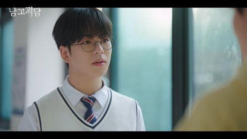 The Mysterious Class Season 1 Episode 3 - 귀신이 우리반에 미치는 영향 (The Ghost's Insidious Influence on Our Class)