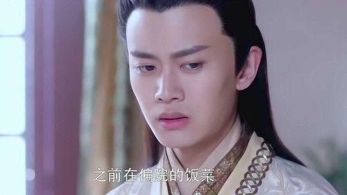 The Glory of Tang Dynasty Season 1 Episode 14 - Episode 14