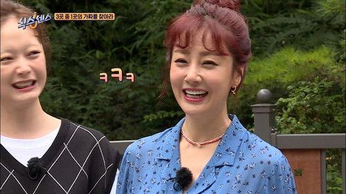 Sixth Sense Season 1 Episode 3 - Unique Chicken Restaurants