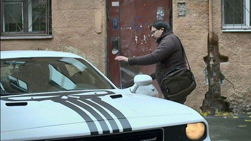 Secrecy of the Investigation Season 16 Episode 17 - Episode 17