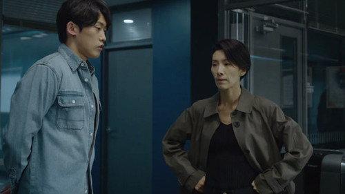 Nobody Knows Season 1 Episode 4 - Episode 4