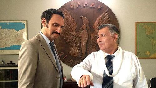 Remember When Season 1 Episode 11 - Episode 11