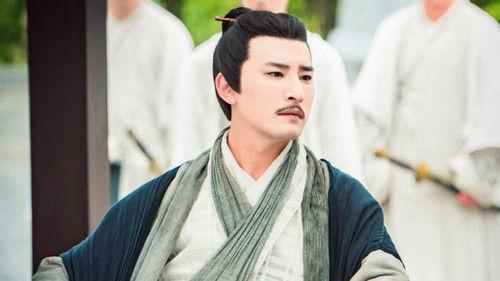 Heavenly Sword and Dragon Slaying Sabre Season 1 Episode 26 - Episode 26