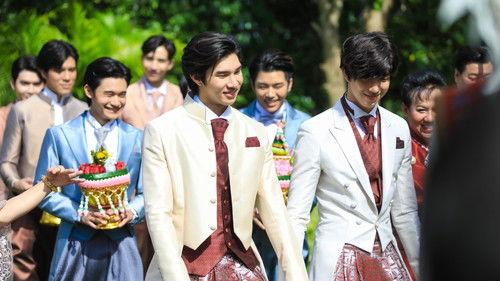 Love Syndrome III Season 1 Episode 12 - Episode 12