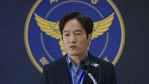 The Good Detective Season 2 Episode 15 - Episode 15