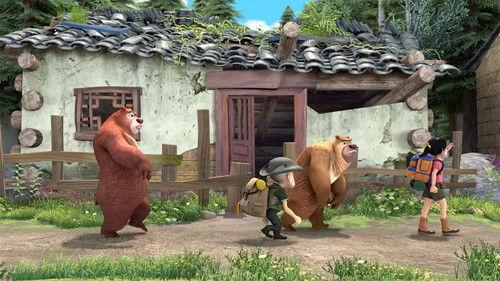 Boonie Bears: The Adventurers Season 1 Episode 25 - Episode 25