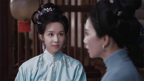 The Glory Season 1 Episode 17 - Propose Conditions