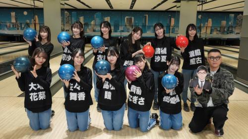 Kimi wa =LOVE o Aiseru ka Season 3 Episode 11 - Episode 11