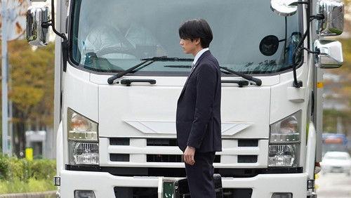 Our Dearest Sakura Season 1 Episode 5 - In The Fifth Year, a Connection is Revealed! A Fierce Slap in Return for the Thoughtless First Kiss!