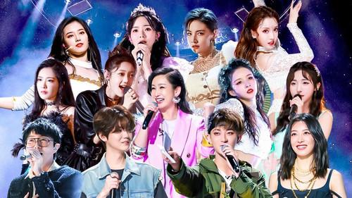 CHUANG Season 3 Episode 10 - Episode 10