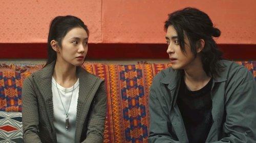 The Seven Relics of ill Omen Season 1 Episode 20 - Episode 20