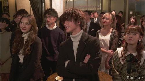 One Page Love Season 1 Episode 6 - Episode 6