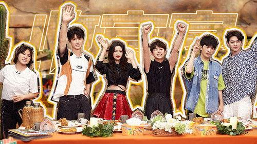 Great Escape Season 5 Episode 14 - Closing Dinner