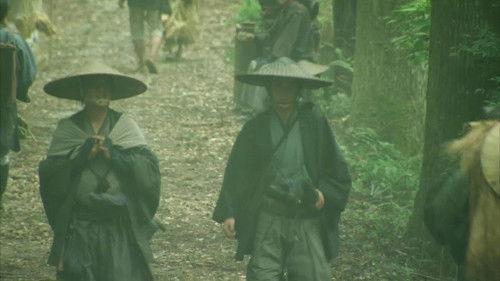 Ryōmaden Season 1 Episode 3 - Nisetegata no tabi