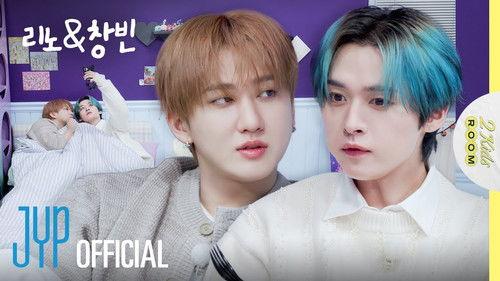 Stray Kids: Two Kids Room Season 7 Episode 19 - Ep.19 Lee know X Changbin