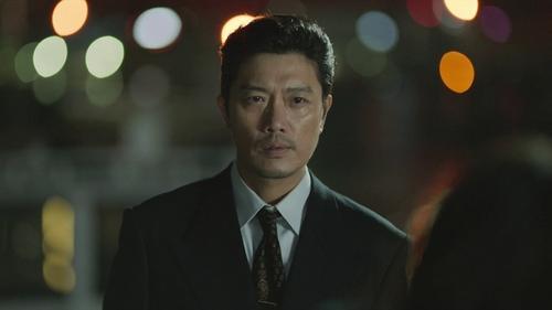 My Name Season 1 Episode 6 - Episode 6
