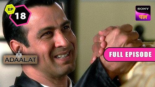 Adaalat Season 1 Episode 18 - 345 Kilo Ka Qatil