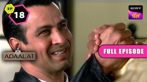 Adaalat Season 1 Episode 18 - 345 Kilo Ka Qatil