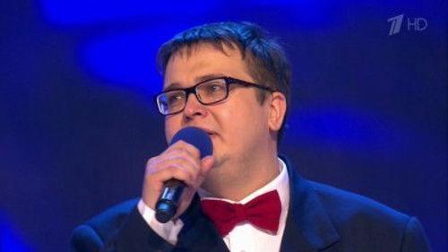 KVN Season 42 Episode 13 - Episode 13