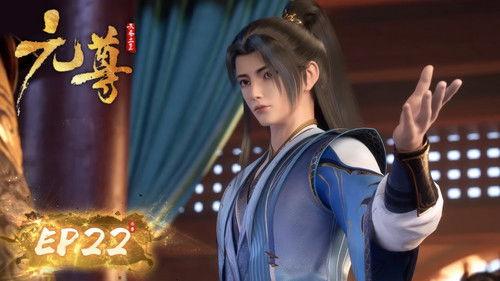 The Dragon Prince Season 1 Episode 22 - Episode 22