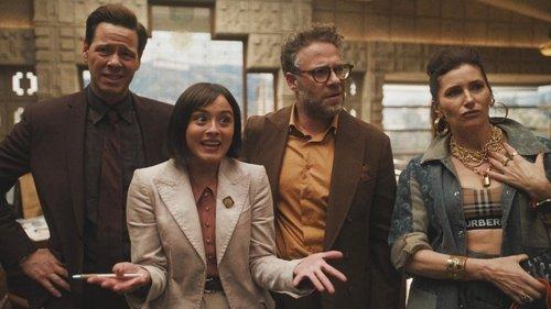 undefined Season 1 Episode 7 - Casting