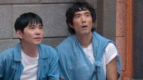 The Devil's Plan Season 2 Episode 6 - Episode 6