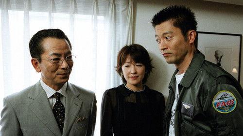 AIBOU: Tokyo Detective Duo Season 3 Episode 4 - Episode 4