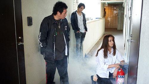 Saihara the Loan Shark Season 1 Episode 2 - Episode 2