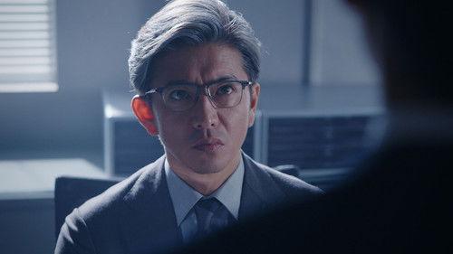 Kazama Kimichika: Kyojo Zero Season 1 Episode 1 - Episode 1