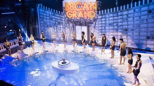 Big Brother Canada Season 4 Episode 1 - Season Premiere; Head of Household #1