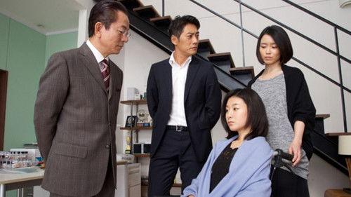 AIBOU: Tokyo Detective Duo Season 14 Episode 8 - Episode 8