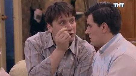 Happy Together Season 1 Episode 21 - Береги Права с Молоду