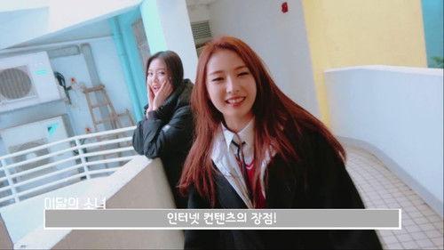 LOONA TV Season 5 Episode 19 - Episode 97 - LOOΠΔ 1/3 (Love & Live)