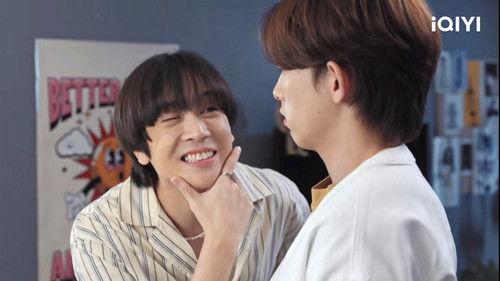 This Love Doesn't Have Long Beans Season 1 Episode 2 - Episode 2