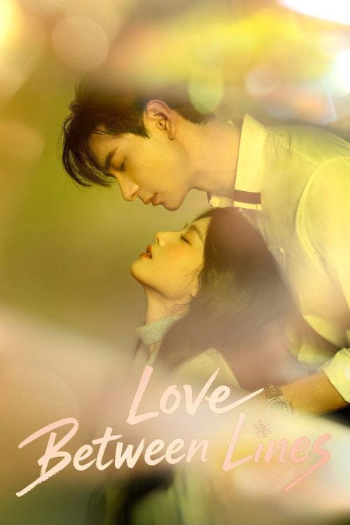 Love Between Lines poster