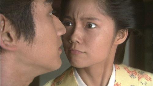 Atsuhime Season 1 Episode 2 - Vow at Sakurajima