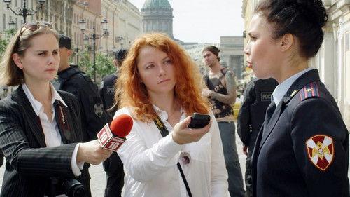 Nevskiy Season 3 Episode 8 - Episode 8