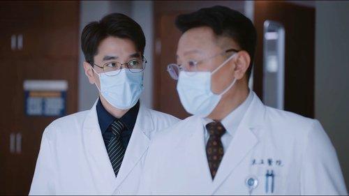 The Heart Season 1 Episode 1 - Episode 1