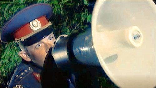 The investigation was conducted Season 2 Episode 19 - Episode 51