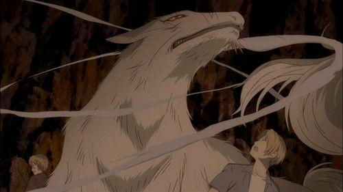 undefined Season 3 Episode 7 - Exorcist