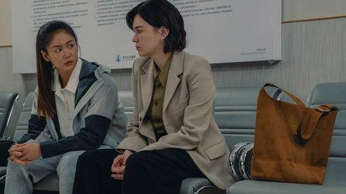 Something Before And After Season 1 Episode 6 - Episode 6