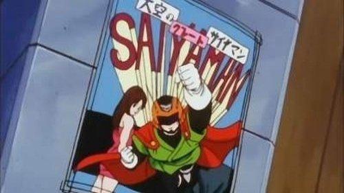 Dragon Ball Z Season 7 Episode 11 - I'll Fight Too!