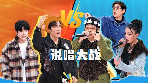 Mars Intelligence Agency Season 7 Episode 16 - Episode 8 Part 2