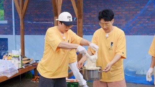 Running Man Season 1 Episode 666 - Summer Vacation Special, Running Man Outing Part 2